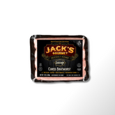 Cured Bratwurst - Strictly Kosher Product, Great for Shabbos Dinners for Everyday Cooking